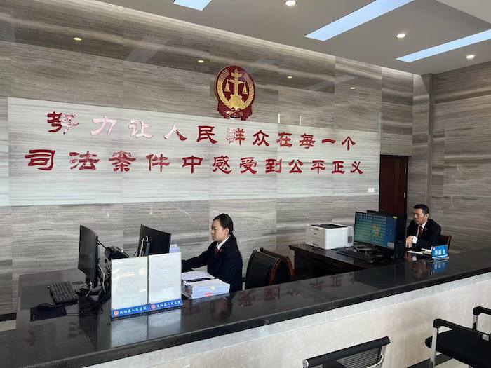 小崗村人民法庭。人民網(wǎng)高清揚(yáng)攝