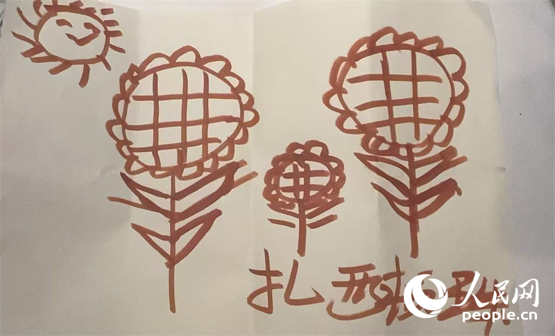 扎西頓珠的畫作。人民網(wǎng)記者 郝萍攝